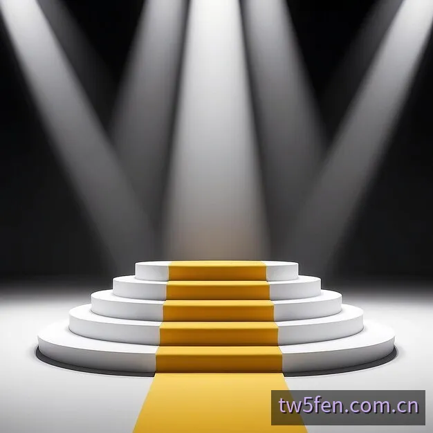 五位开奖号码与数据走势示意